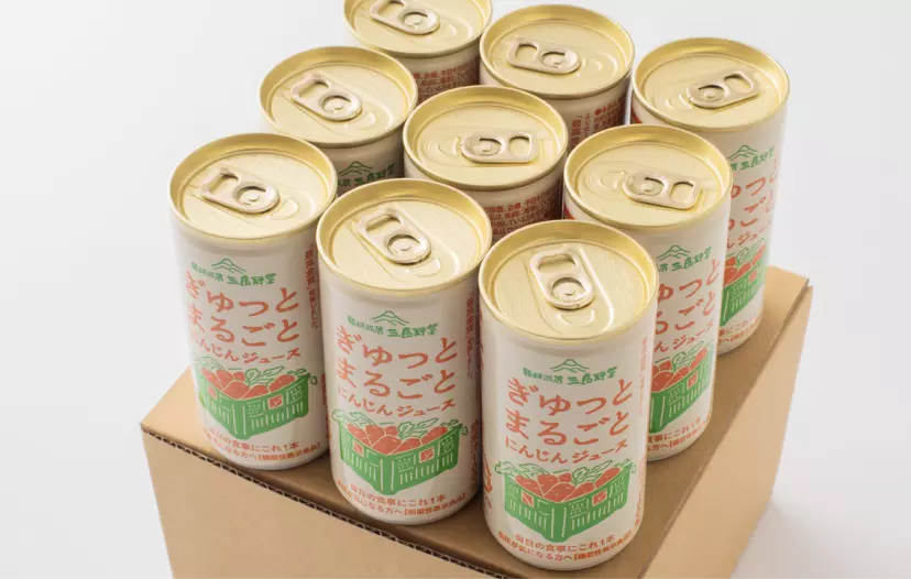 9本セット