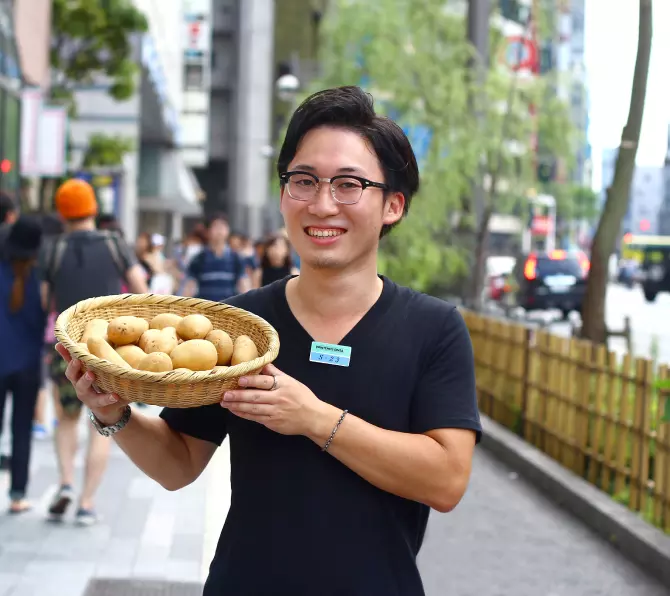 外岡賢大