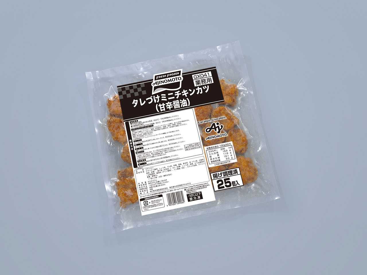 [特販]タレづけミニチキンカツ（甘辛醤油）の写真2