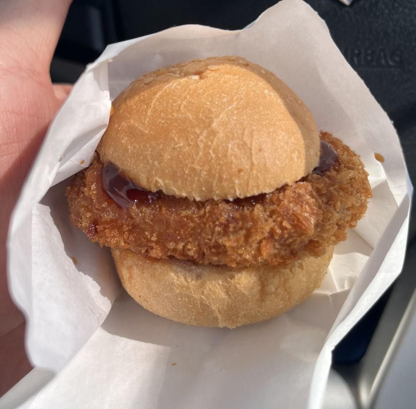 あしたかつサンドに出会った。