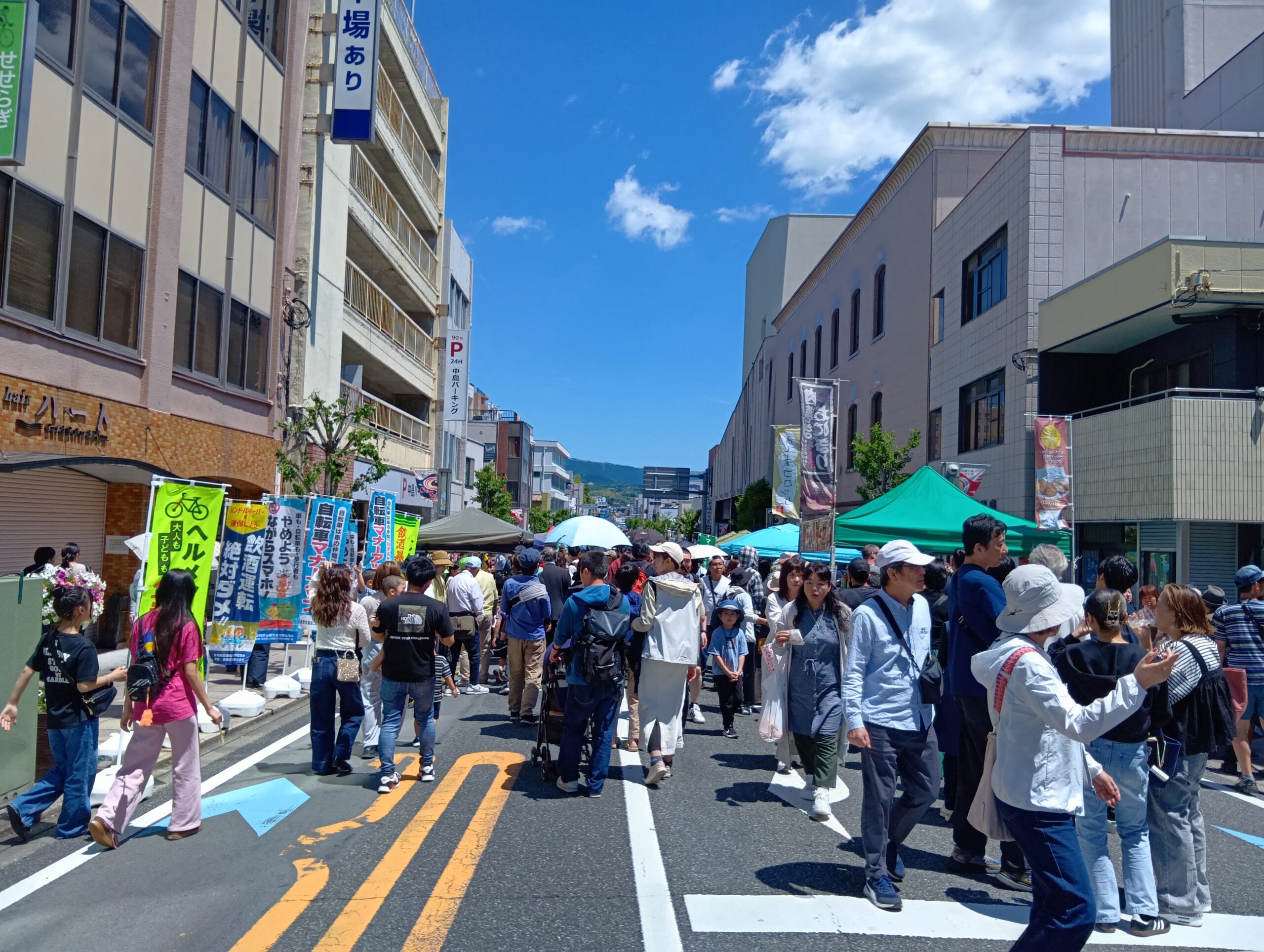 春の三島大通り商店街まつり